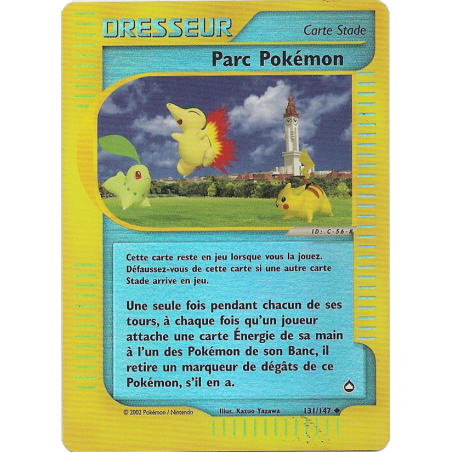 Parc Pokémon 131/147