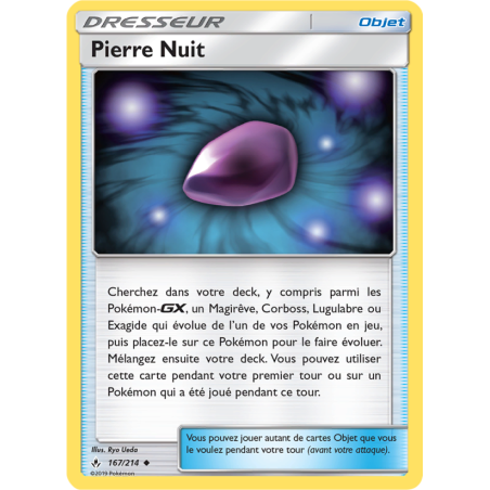 Pierre Nuit 167/214