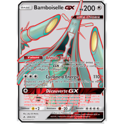 Bamboiselle GX 208/214
