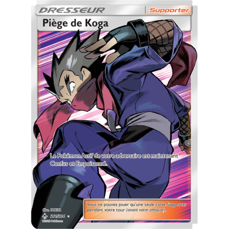 Piège de Koga 211/214