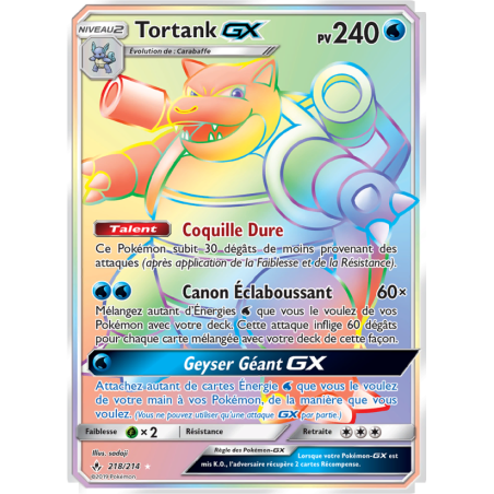 Tortank GX 218/214