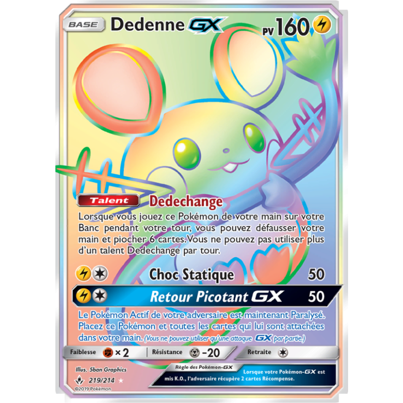 Dedenne GX 219/214