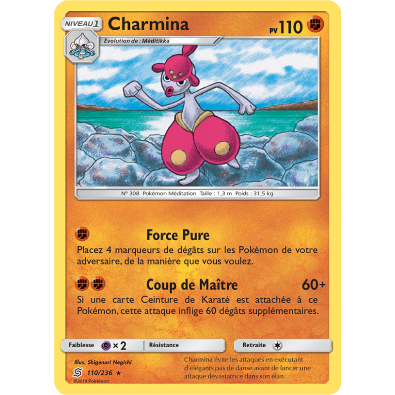 Charmina 110/236