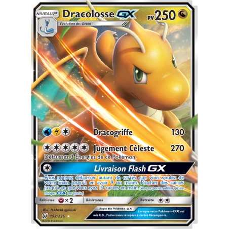 Dracolosse GX 152/236