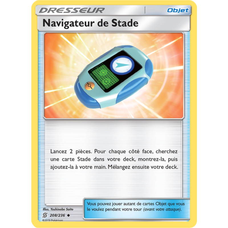 Navigateur de Stade 208/236