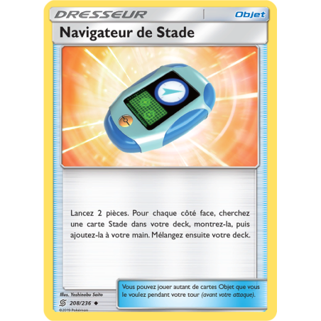 Navigateur de Stade 208/236