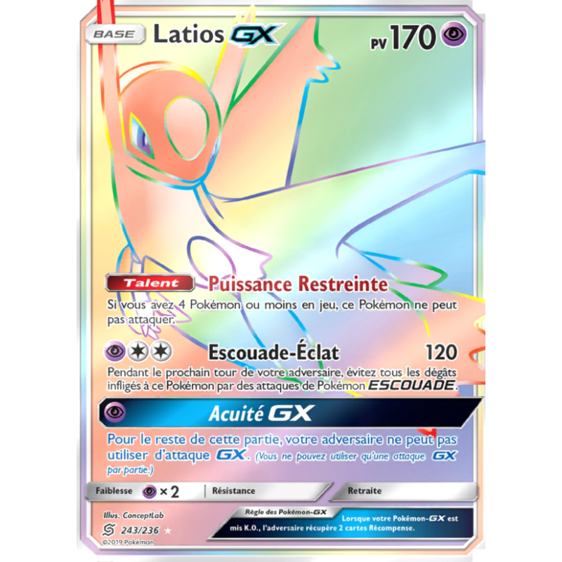 Latios GX 243/236