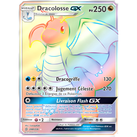 Dracolosse GX 248/236