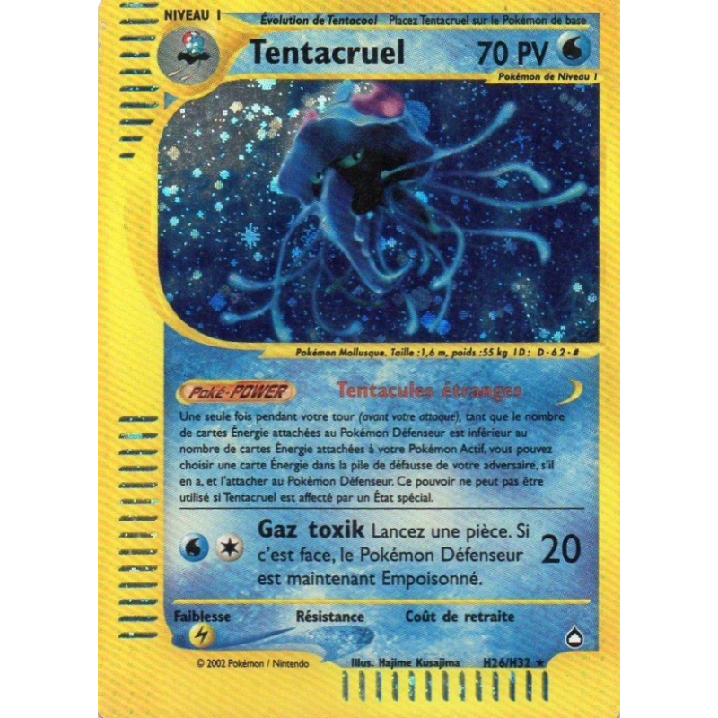 Tentacruel H26/147