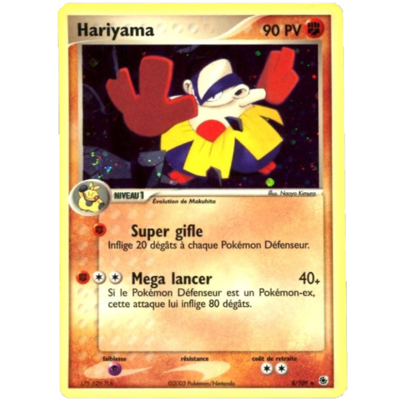 Hariyama 8/109