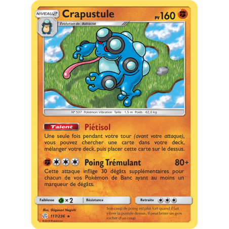 Crapustule 117/236