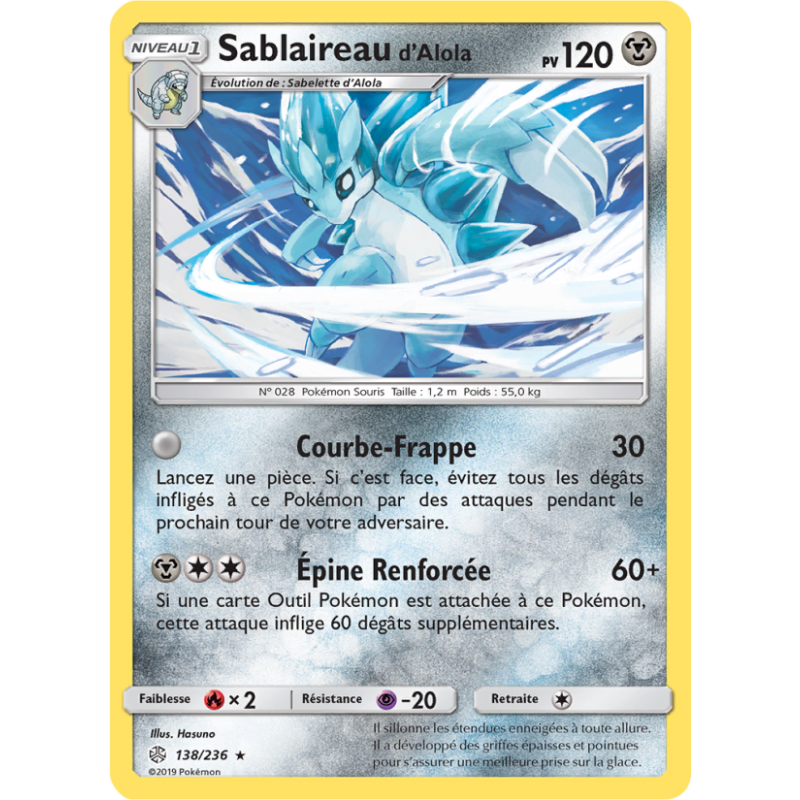 Sablaireau d’Alola 138/236