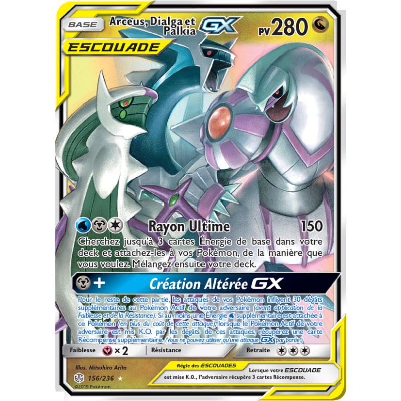 Arceus, Dialga et Palkia GX 156/236