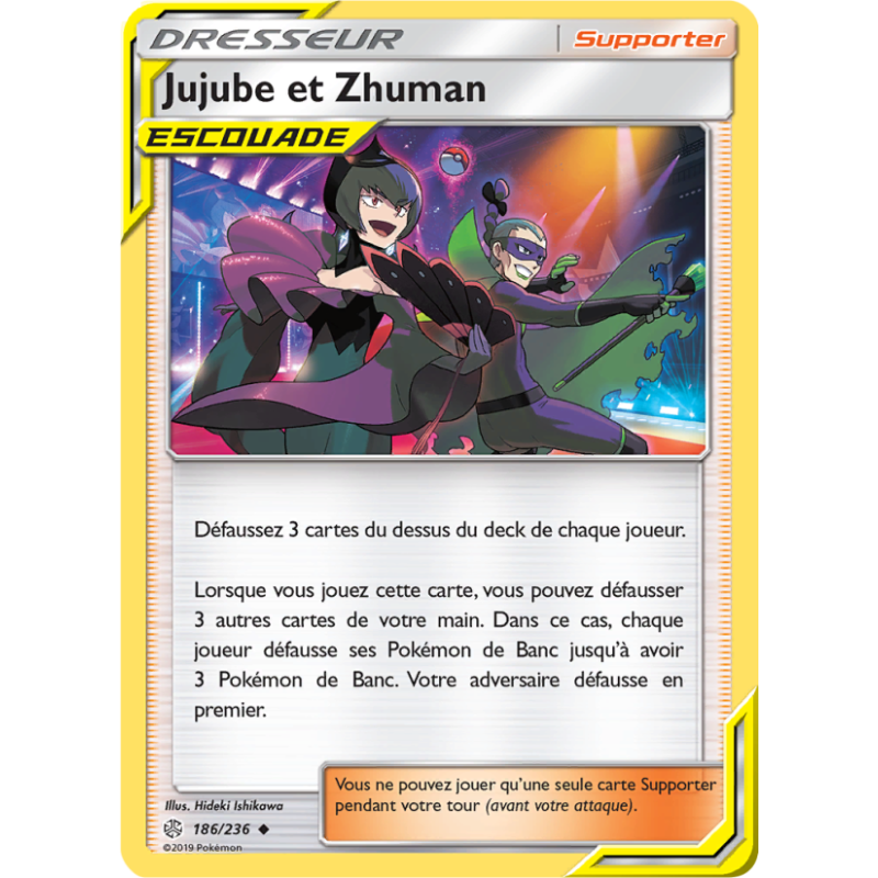 Jujube et Zhuman 186/236