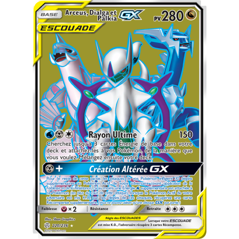 Arceus, Dialga et Palkia GX 220/236