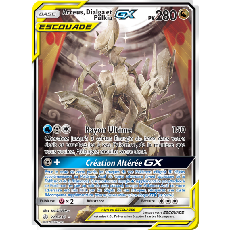 Arceus, Dialga et Palkia GX 221/236