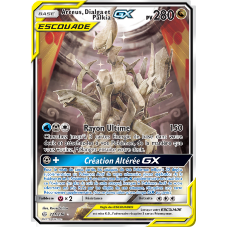 Arceus, Dialga et Palkia GX 221/236