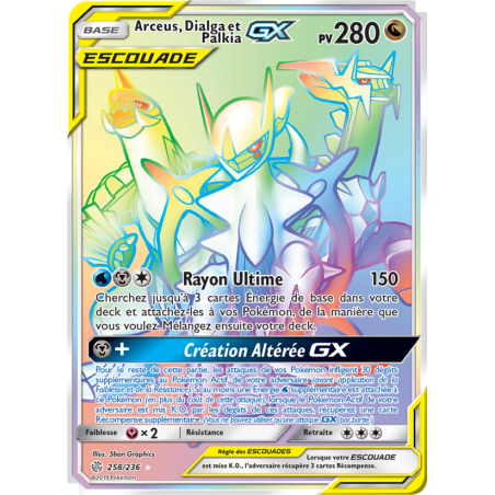 Arceus, Dialga et Palkia GX 258/236