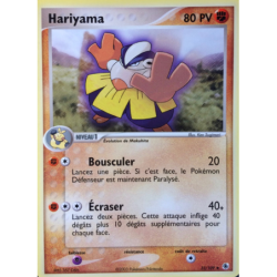 Hariyama 33/109