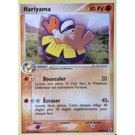 Hariyama 33/109