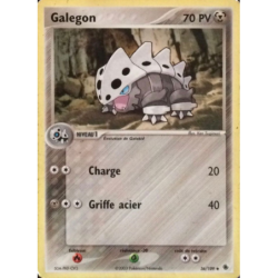 Galegon 36/109