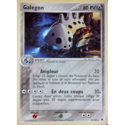 Galegon 37/109