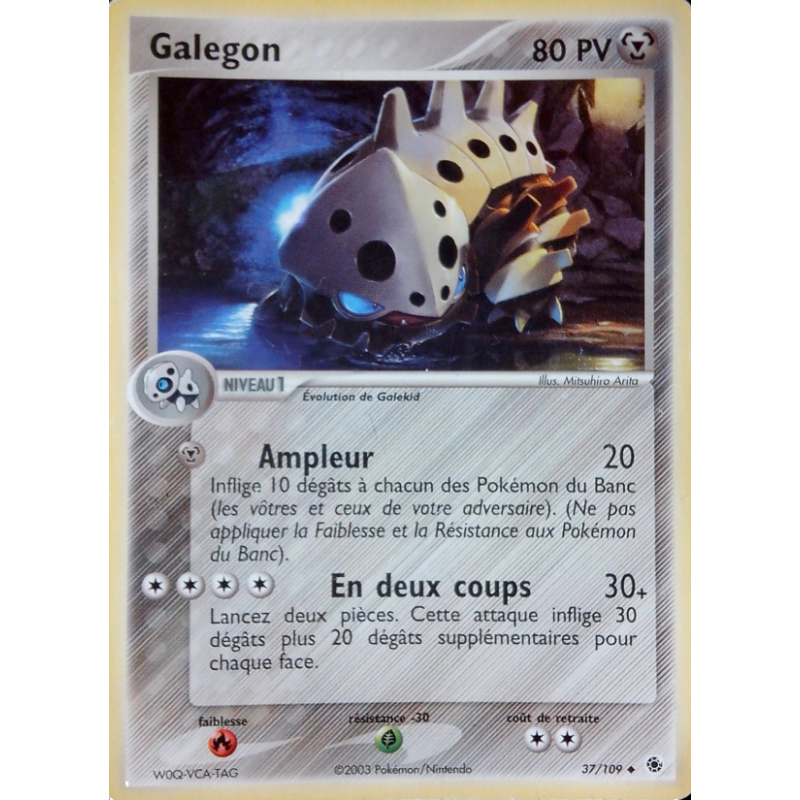 Galegon 37/109