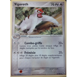 Vigoroth 47/109