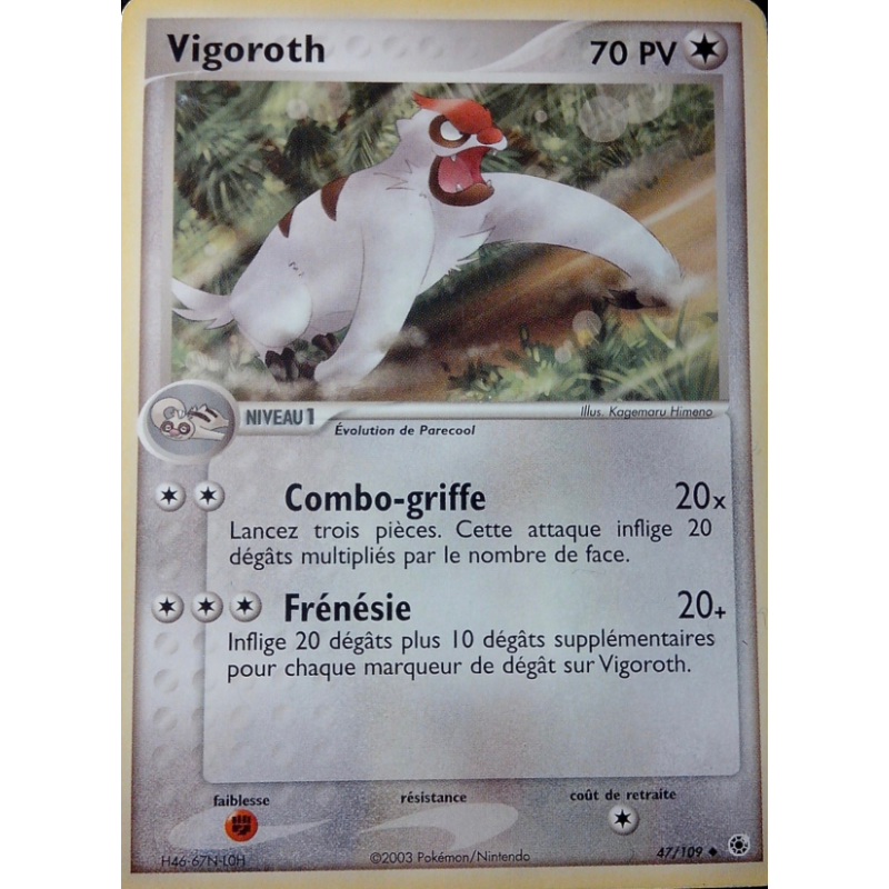 Vigoroth 47/109