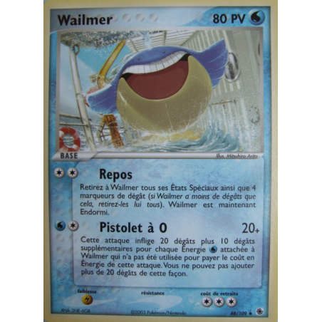 Wailmer 48/109