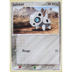 Galekid 50/109