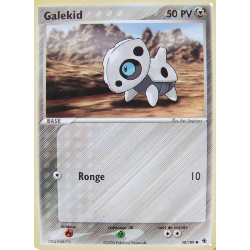 Galekid 50/109