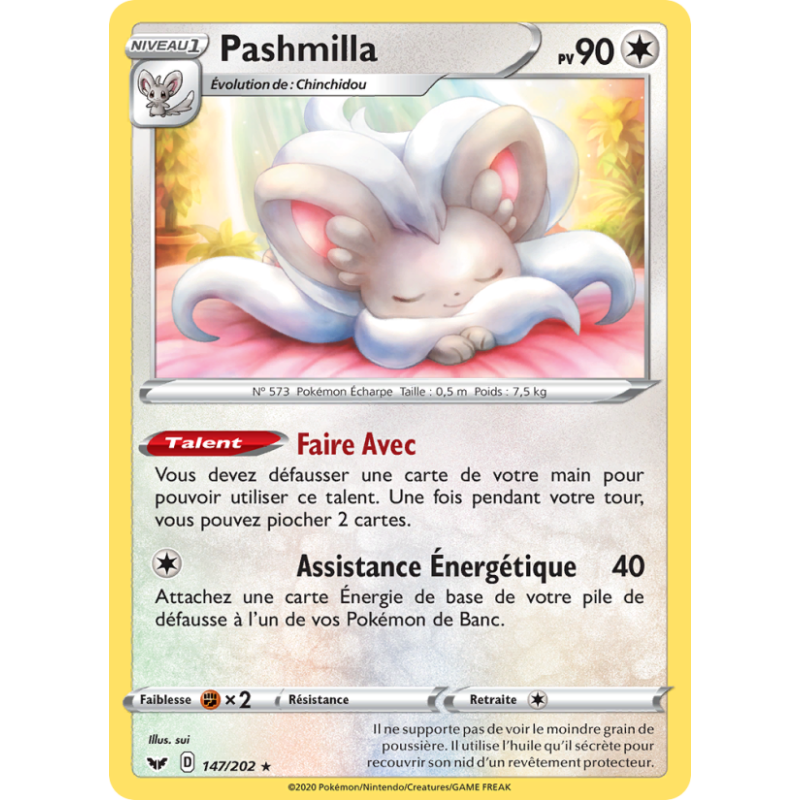 Pashmilla 147/202