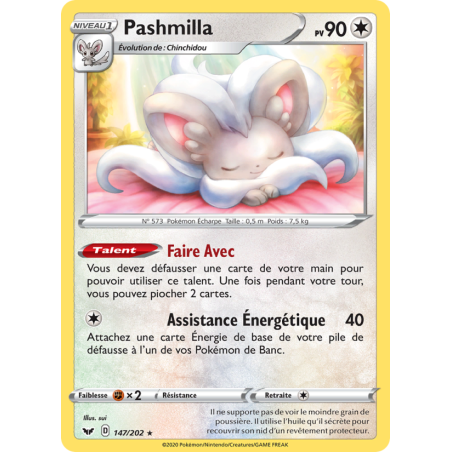 Pashmilla 147/202