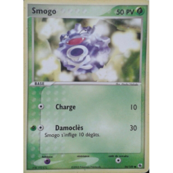 Smogo 54/109