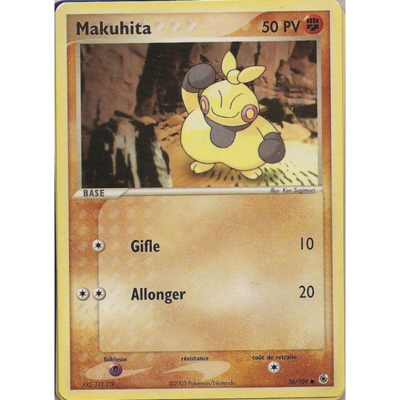 Makuhita 56/109