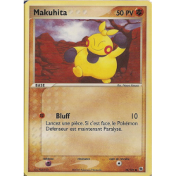 Makuhita 58/109