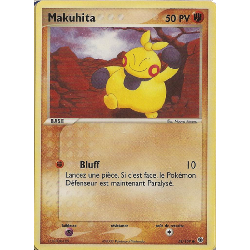 Makuhita 58/109