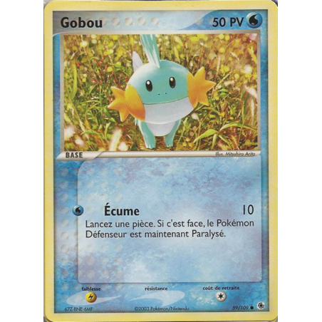 Gobou 59/109