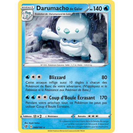 Darumacho de Galar 48/192