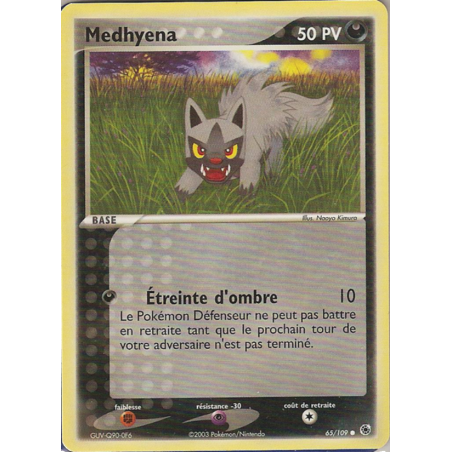 Medhyena 65/109