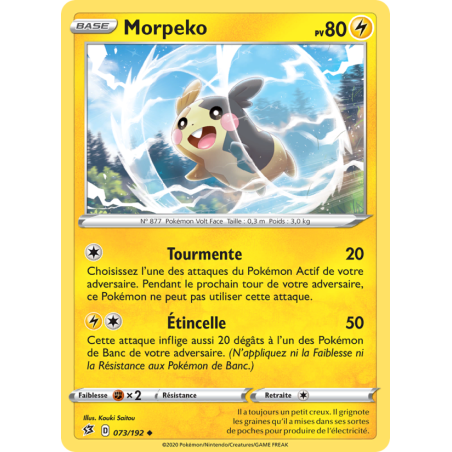 Morpeko 73/192