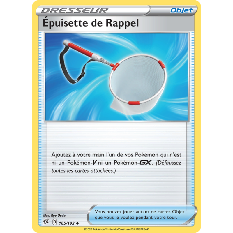 Épuisette de Rappel 165/192