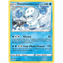 Darumacho de Galar 44/189