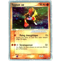 Tygnon ex 98/109
