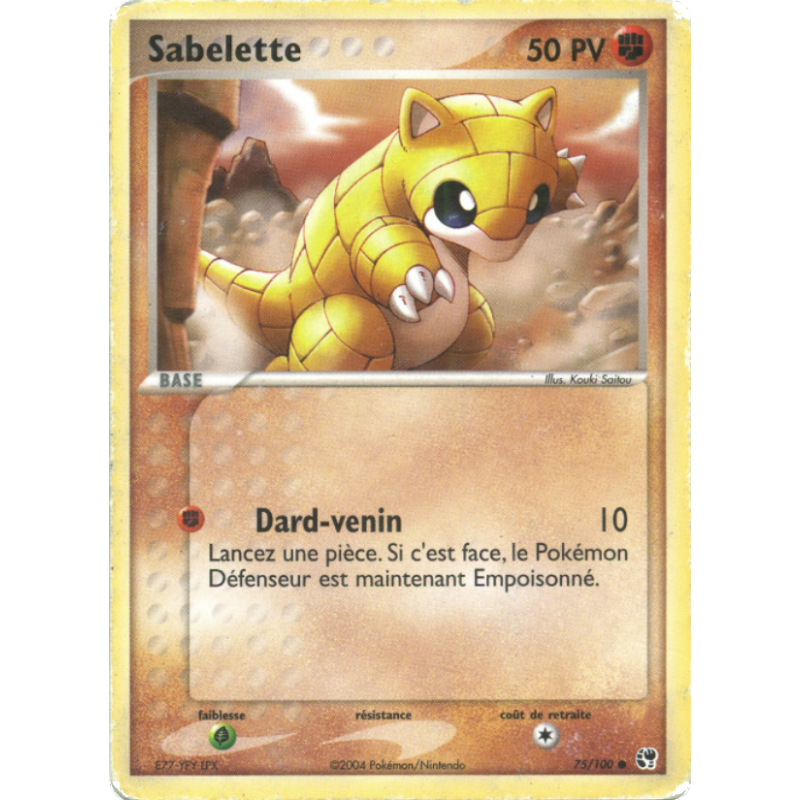 Sabelette 75/100