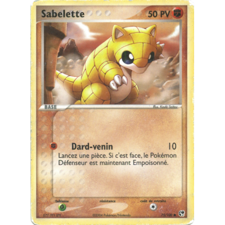 Sabelette 75/100