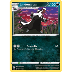 Linéon de Galar 36/70