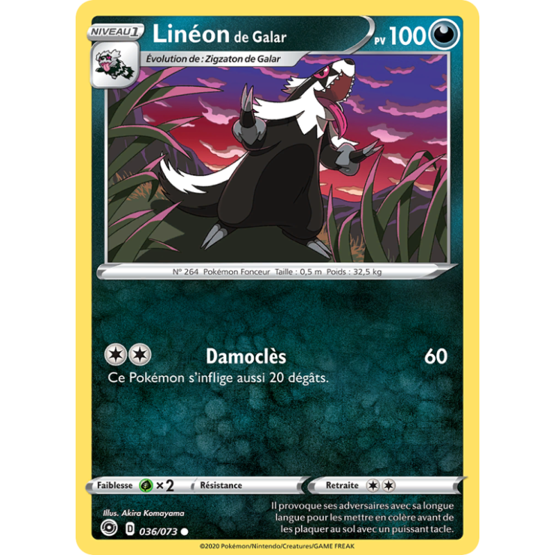 Linéon de Galar 36/70