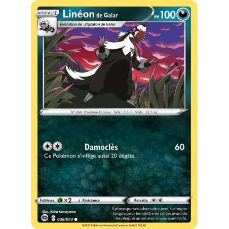 Linéon de Galar 36/70